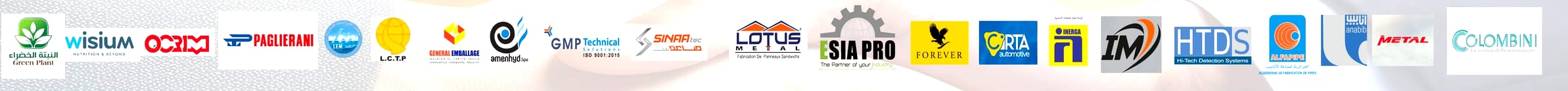 Logos de clients de Designer Touch, rangée 4